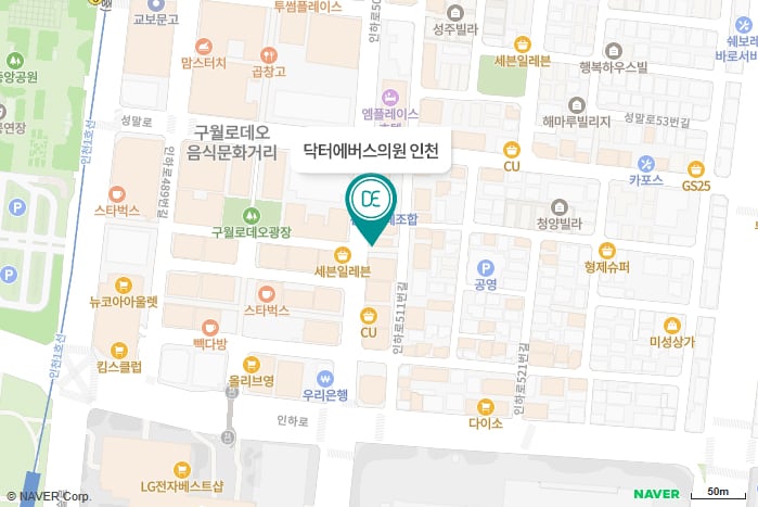 닥터에버스의원 부천점 지도 길찾기