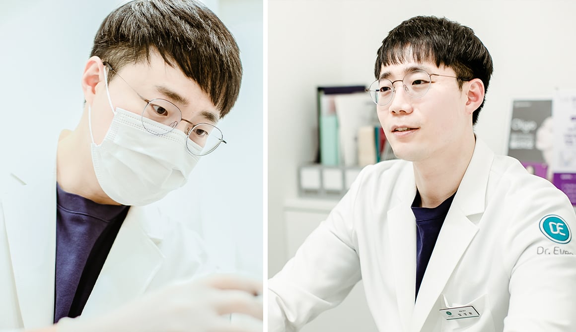 임성환